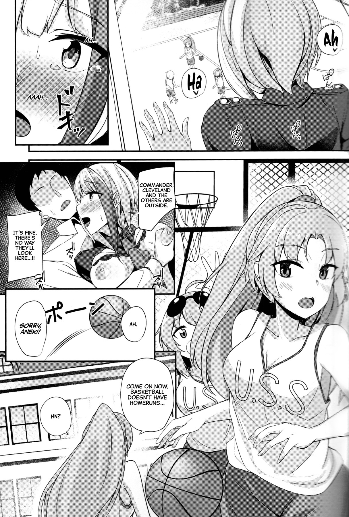 Hentai Manga Comic-Ordinary Girl in LOVE...?-Read-30